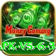 1win.pk Super APK v5.6.3