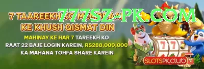 1jj Slot Machine Extreme Screenshot 3 - 5