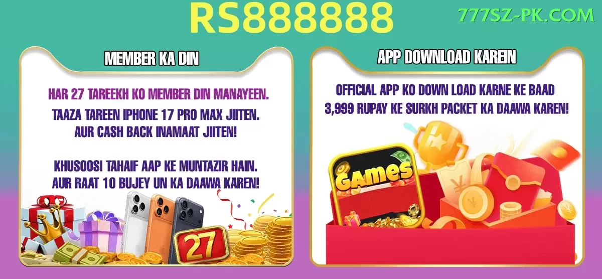 365Win Jackpot Max v1.6.1 Screenshot 2