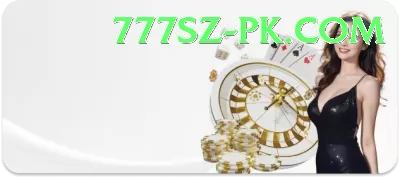 3K Club Game Gaming Deluxe v4.9.0 Screenshot 4 - 6