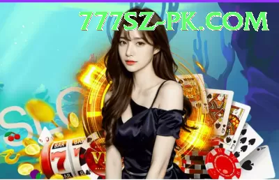 777sz Mobile Ultimate Screenshot 1 - 3