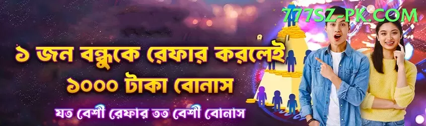 Alano Jackpot Game Jackpot King v1.9.6 Screenshot 1