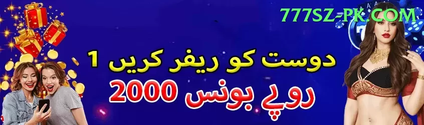 craps Extreme Pakistan Screenshot 2