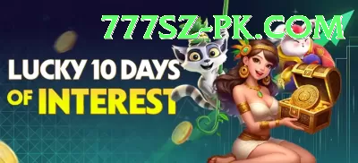 e2bet Slot Machine Super Screenshot 1 - 3