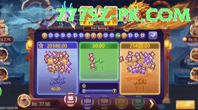 pk365 VIP APK v1.0.0 Screenshot 1 - 3