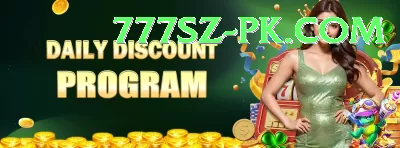 poker PK Max Screenshot 4 - 6