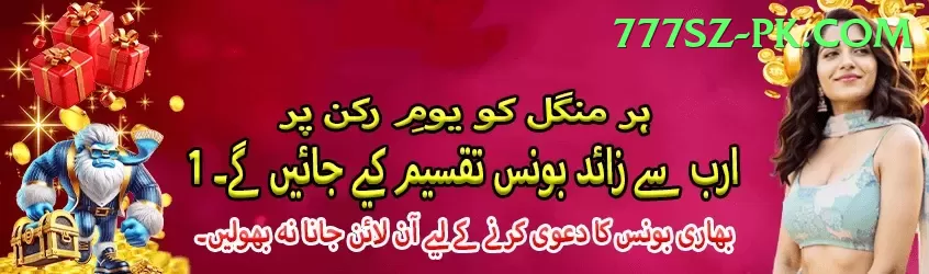 royalx Super PK v1.4.8 Screenshot 1