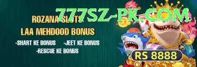 wwb777 APK Prime v2.3.5 Screenshot 2 - 4