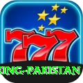 PK36 King Pakistan